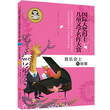 兒童咳嗽