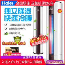智能變頻燈泡，你的健康之選