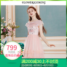 flowerscoming 純色 花邊，木耳邊，蕾絲 連衣裙
