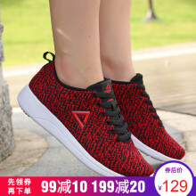 匹克（PEAK）跑步鞋匹克红/黑色（女鞋） 41