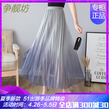時(shí)尚小黑裙，打造性感女神