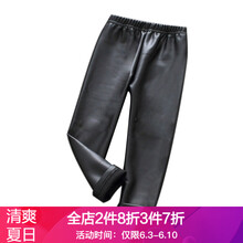 寶寶加厚皮褲