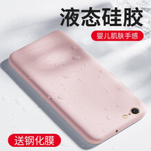 上凱 oppoa57/A39 手機殼/保護套