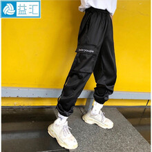 活力長(zhǎng)褲