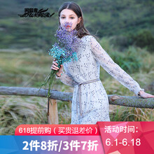 精致小白裙，讓你告別平庸！