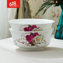 彩虹4號(hào)