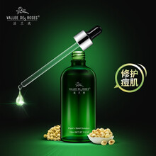 法蘭玫（Vallee de Roses） 面部精華 控油平衡，保濕，修護(hù)，補(bǔ)水