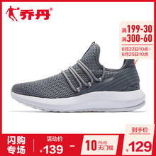 喬丹跑步鞋煤灰色/純質(zhì)灰 44，45以上，39，40.5，40，42.5，41，42，43，44.5