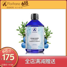 凈化爽膚水