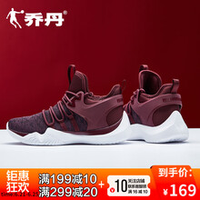 喬丹籃球鞋酒紅/白色-115 