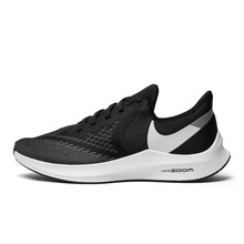 耐克（NIKE）跑步鞋AQ7497-001黑/白(WINFLO 6) 