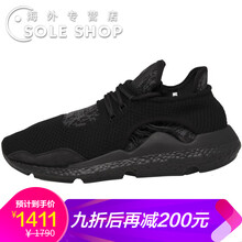 阿迪達斯y-3