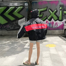 薄款外套，微胖妹子的搭配利器