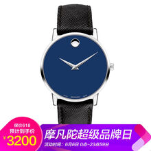MOVADO摩凡陀