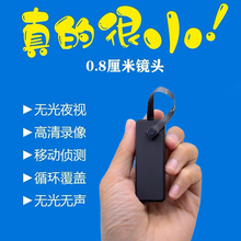 智能指紋鎖，讓你遠離碰瓷黨困擾