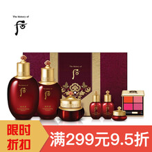 京東后護膚套裝