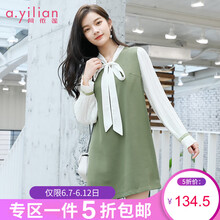 阿依蓮（A.YILIAN） 純色 蝴蝶結(jié) 連衣裙