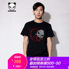 HIPANDA 短袖 男士T恤 紅色 