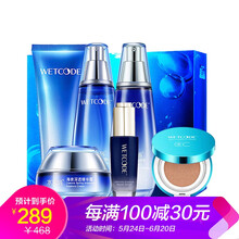 化妝品,化妝品,海泉,海泉,怎么樣