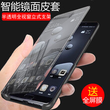 抗摔耐磨蘋果手機殼，讓你更輕松