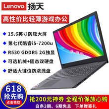 光驅(qū),怎么樣,光驅(qū),筆記本,筆記本