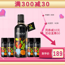 艾瑪絲（amoURCe）面部護(hù)膚