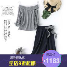 甜美網(wǎng)紗半身裙，打造時尚女人味