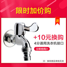 統(tǒng)帥（Leader） 滾筒式  洗衣機(jī) 100-BKX1251
