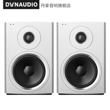 hifi白色有源音箱