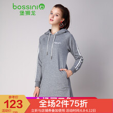 堡獅龍（bossini） 字母 帶帽 連衣裙