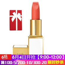 TF白管05