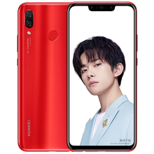 華為nova3紅色