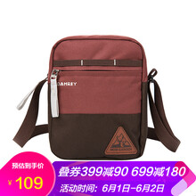 女裝,女裝,高笛,高笛,怎么樣