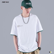 二十八間 短袖 男士T恤 白色 