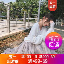 時(shí)尚甜美吊帶裙，讓你賺足回頭率