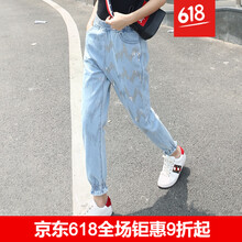 九分牛仔褲，穿出你的性感小心機