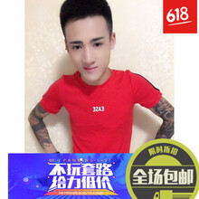 古萊登（GODLIKE） 短袖 男士T恤 雙桿徽章紅色 