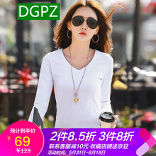 長(zhǎng)款長(zhǎng)袖t恤v領(lǐng) 修身