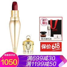 口紅女王