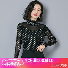 女裝保暖堆堆領(lǐng)