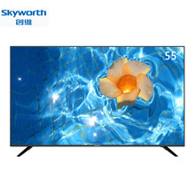 創(chuàng)維（Skyworth） F5系列 55英寸 LED電視，4K超清電視