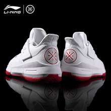李寧（LI-NING）籃球鞋全場(chǎng)-標準白/公牛紅 42