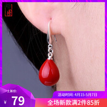 純銀大耳環(huán)