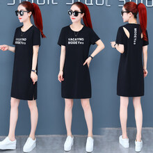 時(shí)尚字母連衣裙，打造優(yōu)雅小仙女