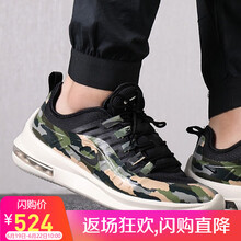 NIKE跑步鞋AA2148-001=K 