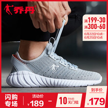 喬丹跑步鞋純質(zhì)灰/白色 44，45以上，39，40.5，41，42.5，42，43，44.5