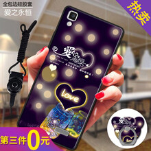 oppor7c