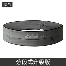 卡魯森背包