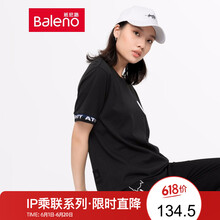元素,新款,樣式,趨勢,班尼路,流行