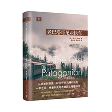 書(shū)評(píng)
